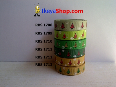 Pita RBS 1708 1713  large2